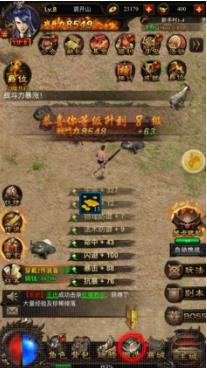 雄霸天下手游怎么玩_雄霸天下手游萌新攻略详解