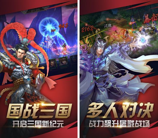 王者光辉手游怎么升级_王者光辉手游升级方式技巧详解