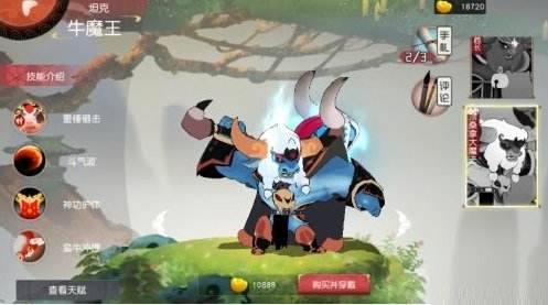 칬鵽ܾѡ˭_칬鵽ܾѡƼ