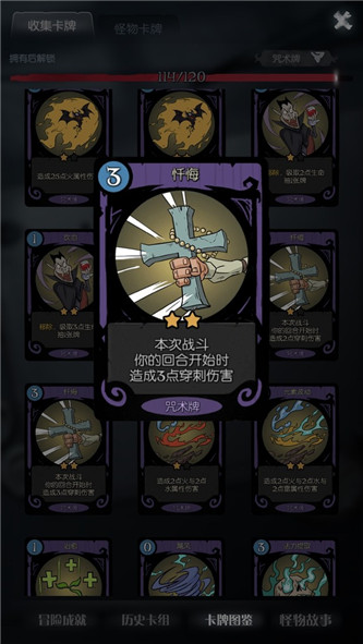 Բ֮ҹŮ淨_Բ֮ҹŮô