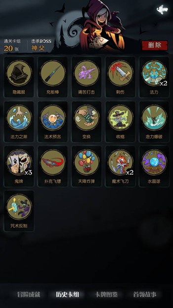 Բ֮ҹħʦһغϹ񸸿