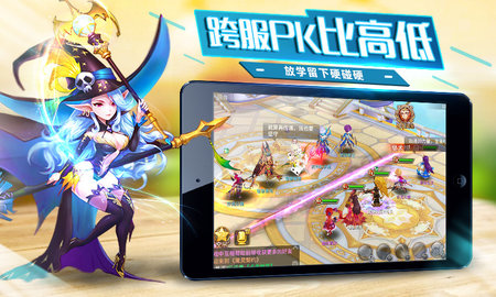 戒灵传说公会战场玩法说明_戒灵传说公会战场怎么玩