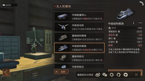 ֮мṹ䷽_֮мṹ䷽ô