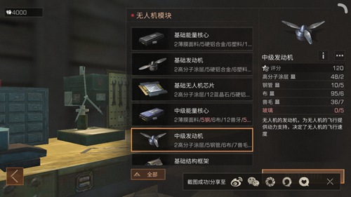 ֮м䷽ʲô_֮м䷽