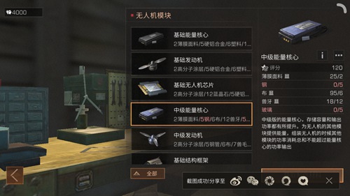 ֮мĲ䷽һ_֮мĲ䷽ô