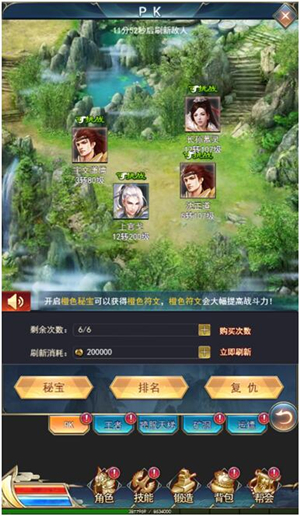 PK淨Խ_PKô