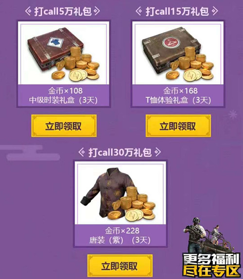 ̼սƳ齱