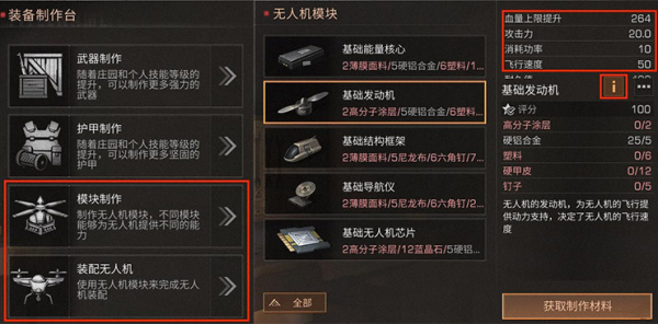 ֮װ˻