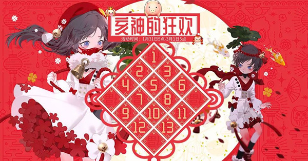 ɾ˵RO2019ڻȫ_ɾ˵RO2019ڻһ