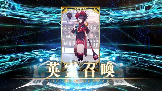 FGO֮ļ_FGO֮ܶ˭
