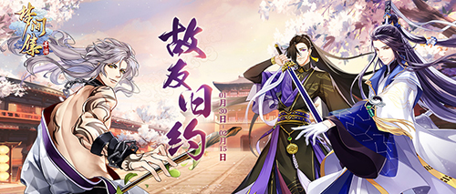 μ伯2019ڻȫ