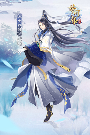 μ伯2019ڻȫ