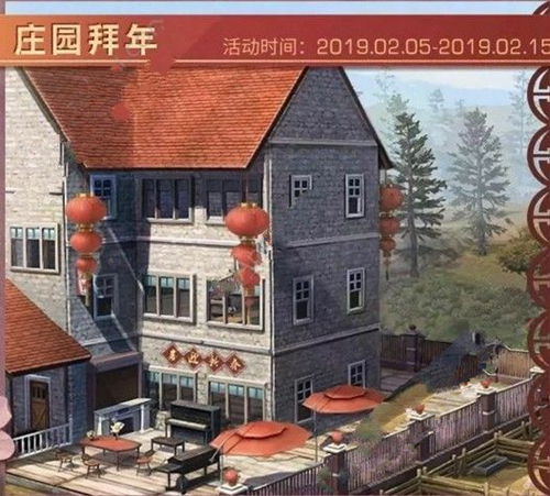 ֮ׯ԰淨_֮ׯ԰ô