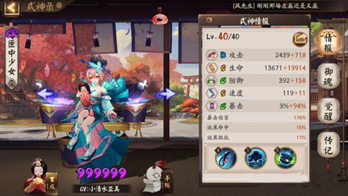 ʦ˫򷨹_ʦ˫ô