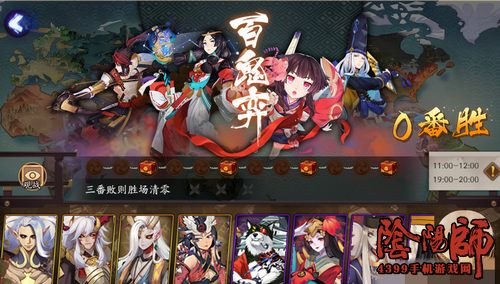 ʦٹ淨_ʦٹô
