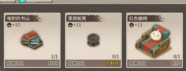 ʱ֮衷ͥԺ̽մʲôʳ