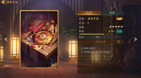 ҹ¼FFӡ_ҹ¼FFӡô