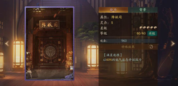 ҹ¼FFӡ