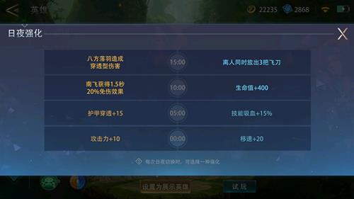 ս񳱰ǿô_ս񳱰ӵ㷽ʽƼ