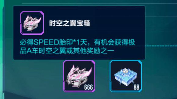 QQɳʱ֮ô_QQɳʱ֮齱