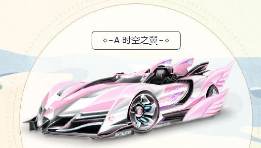 QQɳʱ֮齱