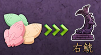 FGOʥմˢ