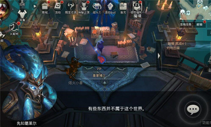 5츳ô_5츳ӵƼ