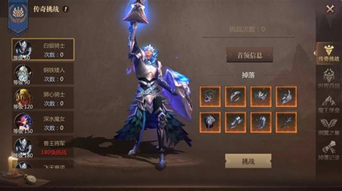 籩ħ֮淨_籩ħ֮ô