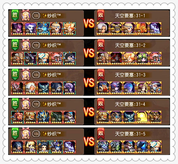С桷ƽιҪ31