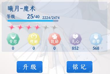 μ伯3-7ǹؼ_μ伯3-7ô