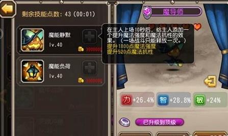 桷Ӣۺʹô