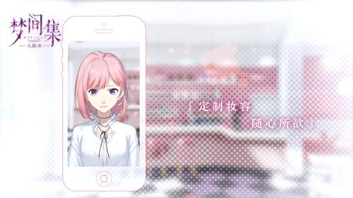 μ伯ȫ8ǹ_μ伯ȫ8ô