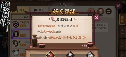 ʦϢô