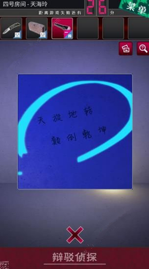 ̽Ů4ô