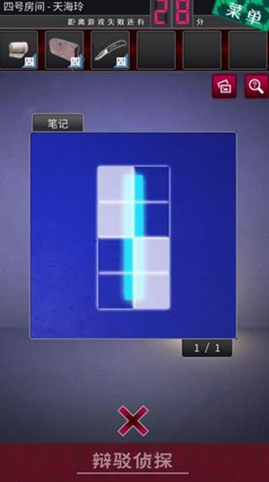 ̽Ů4ô