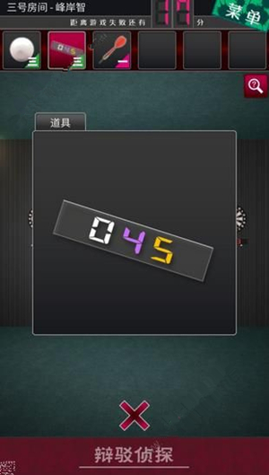 ̽Ů3ô