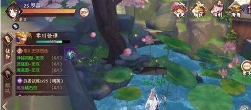 ̻´˵ɻرλ