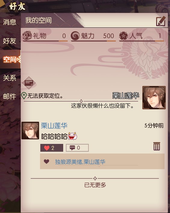 ̻´˵罻淨ô
