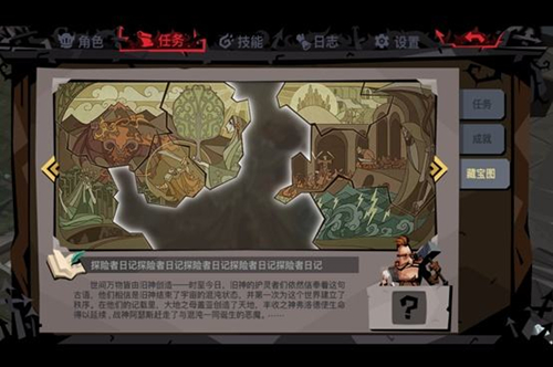 贪婪洞窟2法师点吞噬还是冰弹_贪婪洞窟2法师点选择分析详解