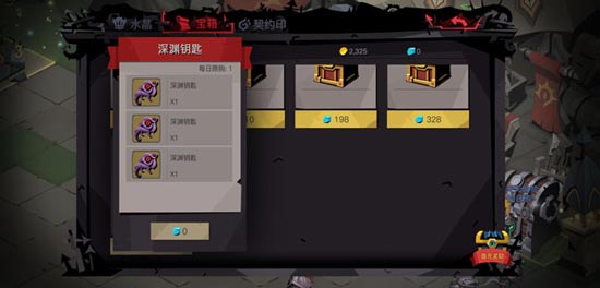 ̰2ԨԿ