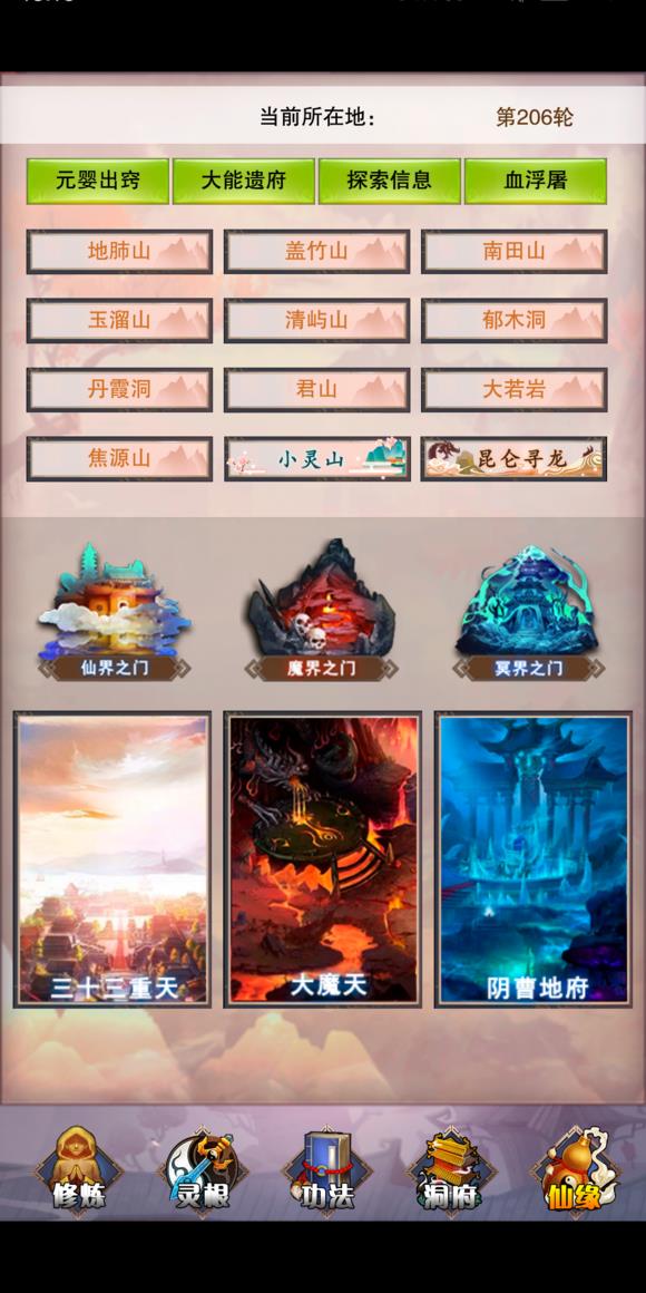 벻ǧĸͼ_벻ǧڻȡ