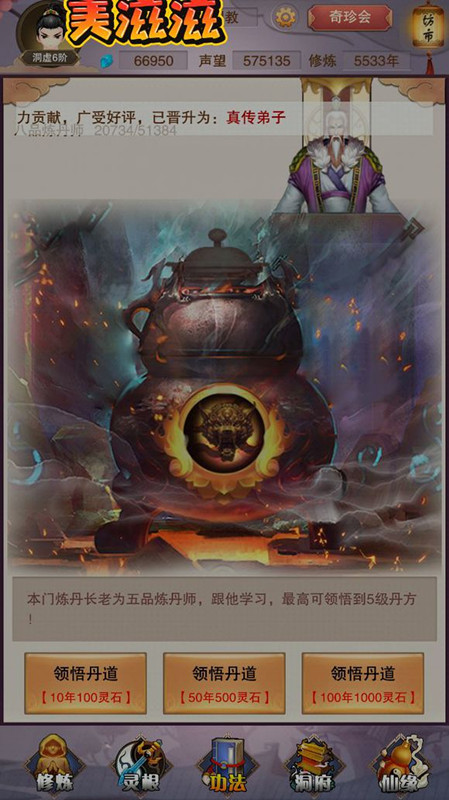 벻ǧ˲λ÷_벻ǧ˲ô