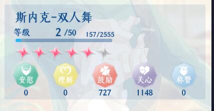 μ伯2-6ǹؼ_μ伯2-6ô