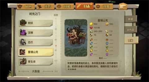 ̰2ʮboss