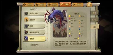 ̰2޸˹120BOSSͨع_̰2޸˹120BOSSô