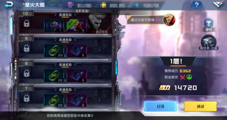 ʥ_ʥô