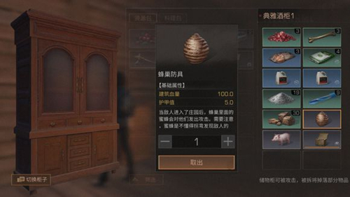 ֮䳲ô_֮䳲ʽ