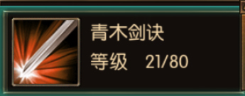 սʿܴ_սʿô
