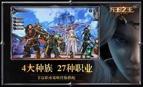 ֮3D2.0Ƭ淨