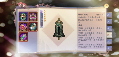 桷ϵƼ